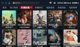 暴力沙河最新版本爆料,全新玩法与视觉盛宴来袭！