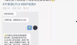 吃瓜最新事件爆料衢州,吃瓜群众揭秘最新事件内幕