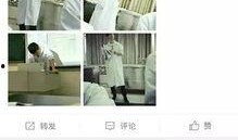 最新老师爆料,老师最新爆料，教育行业背后真相曝光！