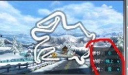 飞车最新爆料地图大全,最新爆料带你畅游虚拟赛道世界