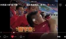 鸣潮爆料最新新闻事件,最新新闻事件深度解析