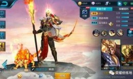 王者官方最新爆料皮肤,揭秘王者荣耀最新爆料皮肤神秘面纱