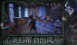 喧嚣最新爆料第五人格下载,第五人格下载新动态，揭秘游戏神秘面纱
