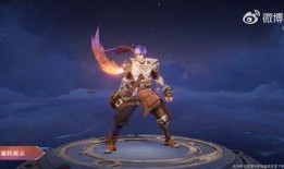 王者皮肤爆料最新扁鹊,医者仁心，药香弥漫的神秘之旅