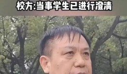 最新爆料老鼠事件是真的吗,老鼠事件真相揭秘，究竟是真的吗？